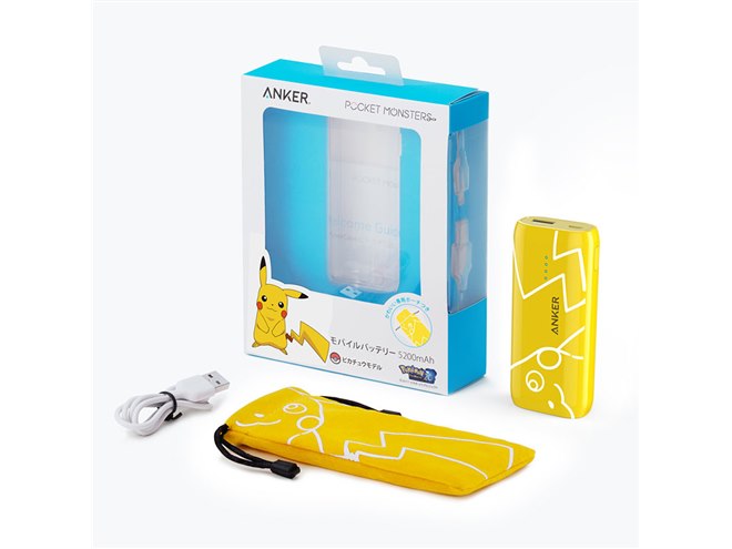 Anker、ポケモンをデザインしたモバイルバッテリーやBTスピーカーなど - 価格.com