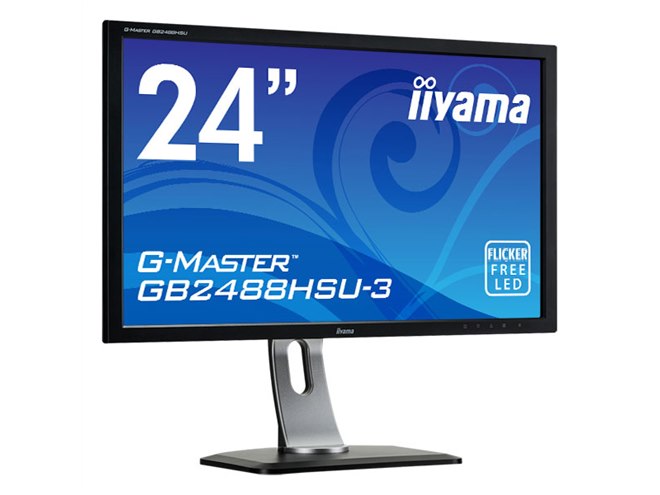 iiyama GB2488HSU 24インチ ゲーミングモニター iiyama、144Hz入力や