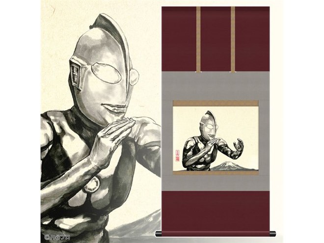 バルタン星人 ナガモトマイ ウルトラマン 絵画 水彩 アクリル イラスト 額装 バルタン星人 ナガモトマイ ウルトラマン 絵画 水彩 アクリル イラスト