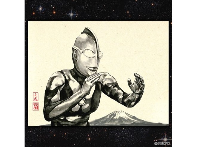 バルタン星人 ナガモトマイ ウルトラマン 絵画 水彩 アクリル イラスト 額装 バルタン星人 ナガモトマイ ウルトラマン 絵画 水彩 アクリル