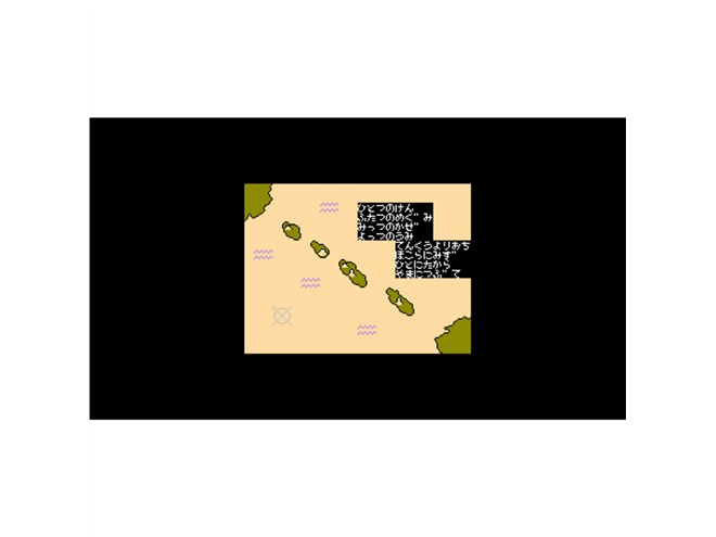 伝説のクソゲーが16:9スマホ最適化！「たけしの挑戦状」最新情報が公開