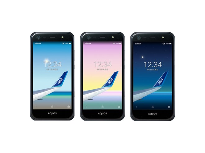 マイルが貯まるスマホ「ANA Phone」に4.7型「AQUOS Xx3 mini」が追加