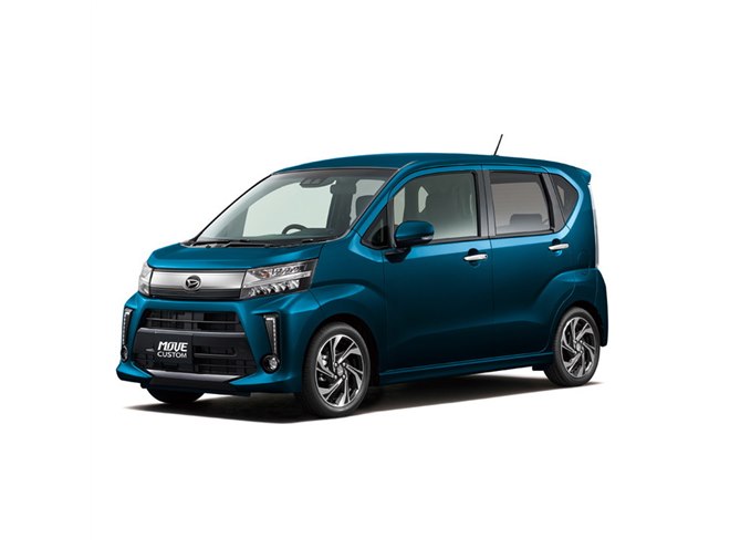 ダイハツ、軽乗用車「ムーヴ」の運転支援システムを大幅強化 - 価格.com