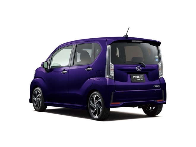 ダイハツ、軽乗用車「ムーヴ」の運転支援システムを大幅強化 - 価格.com