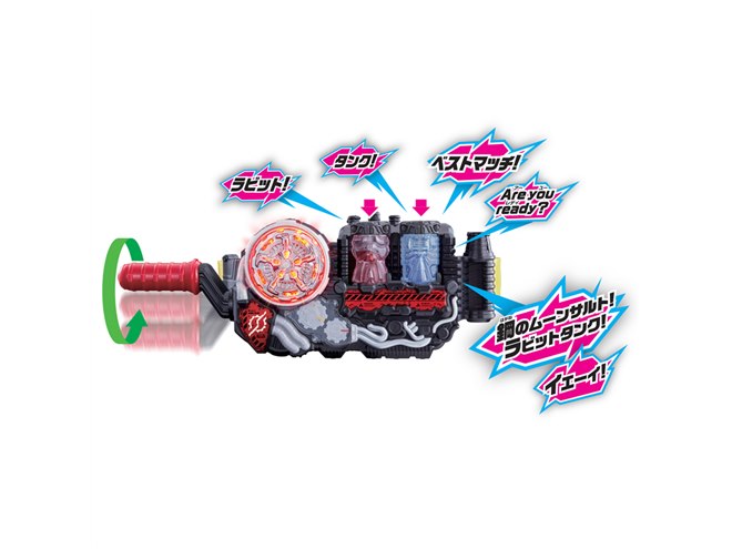 まもなく放送開始「仮面ライダービルド」の変身ベルトが9月2日 まもなく放送開始「仮面ライダービルド」の変身ベルトが9月2日