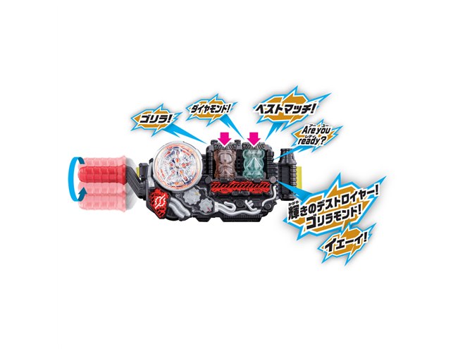 まもなく放送開始「仮面ライダービルド」の変身ベルトが9月2日発売に