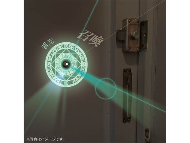 wadatsumi ワダツミ 手放しの祈り音 入手困難品 魔法陣 WADATSUMI 天の祈り音 魔法陣 - メルカリ