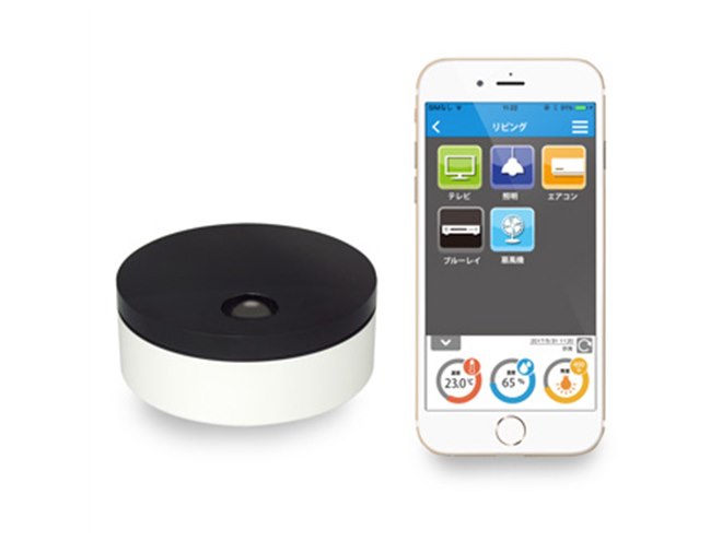 家電 WiFi ソフトバンク、家電をまとめてスマホから操作できるWi-Fi学習リモコン