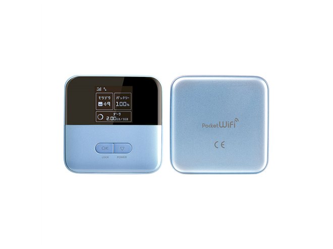 ワイモバイル、小型ルーター「Pocket WiFi 601ZT」を8/10発売 ワイモバイル、小型ルーター「Pocket WiFi 601ZT」を8/10発売