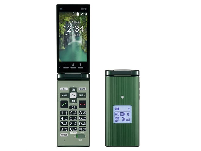 au、でか文字＆でか時計搭載の「かんたんケータイ KYF36」を8/10発売