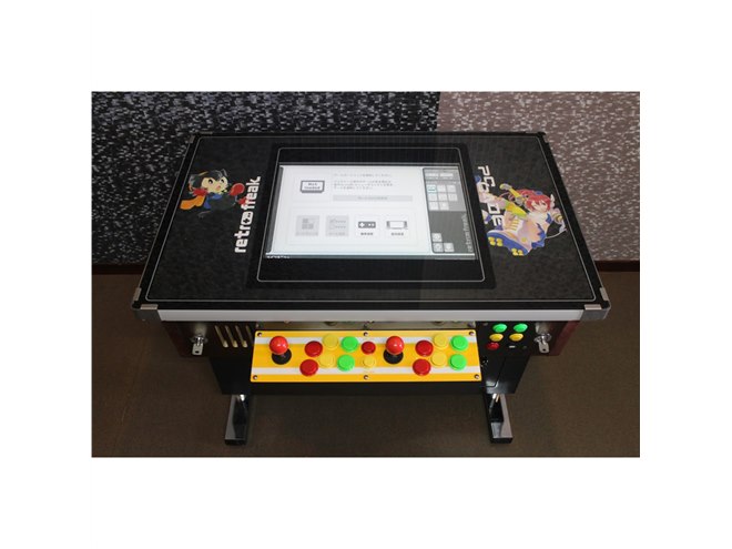 レトロゲーム互換機「レトロフリーク」内蔵のテーブル筐体が9台限定