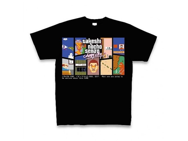 たけし THE MANZAIでは老害ムーブぶちかましてプレマスターズ1位で出させて