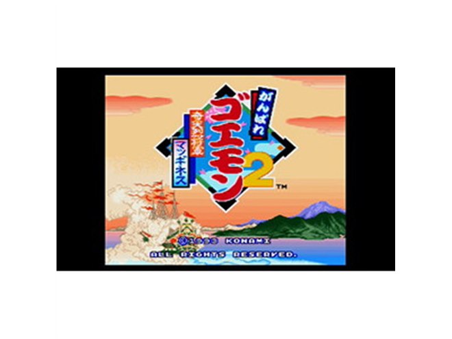 任天堂、「スーファミ」名作12タイトルのNew3DS向けVCを8/23に追加