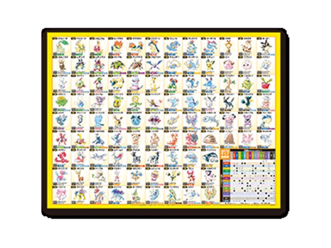 当時のゲームボーイカラー版を再現した「ポケットモンスター金