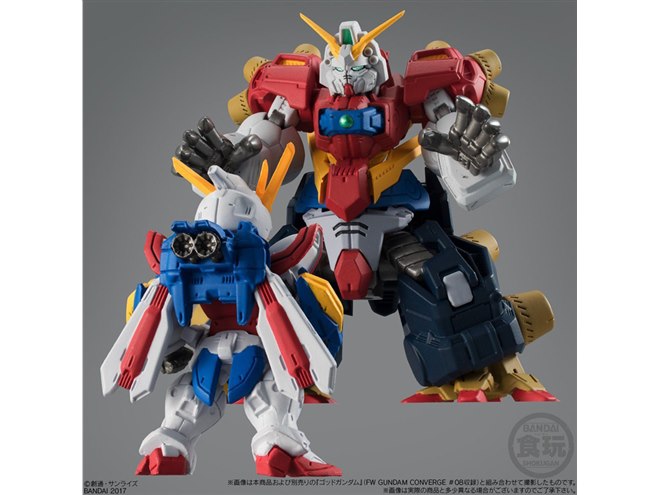 大きなガンダムの“顔”が現れる、「デビルガンダム最終形態」食玩