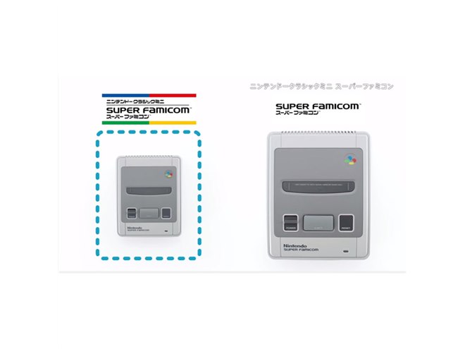 任天堂、「ミニ スーパーファミコン」本体や収録タイトルの最新
