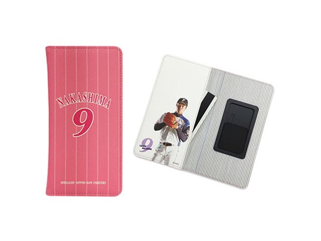 au、プロ野球「日本ハム」コラボのスマホケース2種類を各500個限定発売