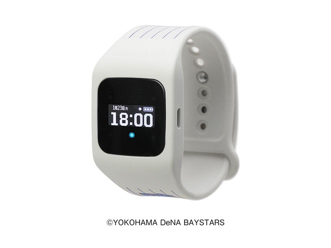 【専用です】【2セット】時計　　funband横浜DeNAベイスターズモデル シャープ、ウェアラブル端末「funband」に横浜DeNAベイスターズ