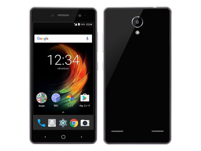 ソフトバンク、3か国語対応スマホ「Libero 2」をプリペイド向けに9/8