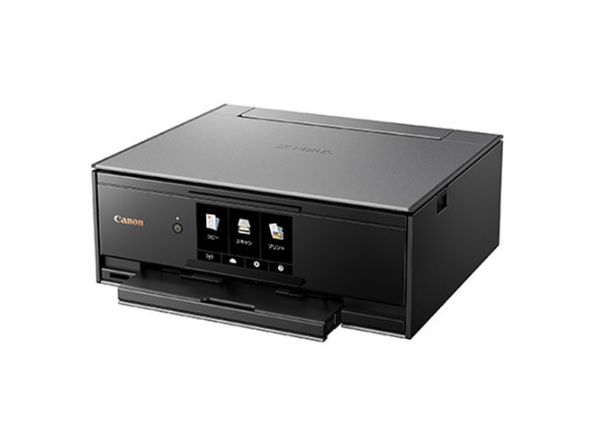 キヤノン、高画質と低コストを両立した「PIXUS XK70」など6機種を発表