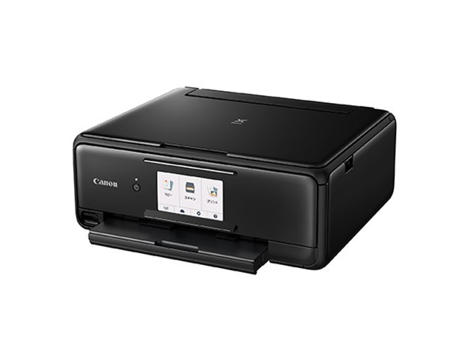 Canon プリンター　PIXUS XK70 ブラック インクジェットプリンター】PIXUS XK70 機種情報