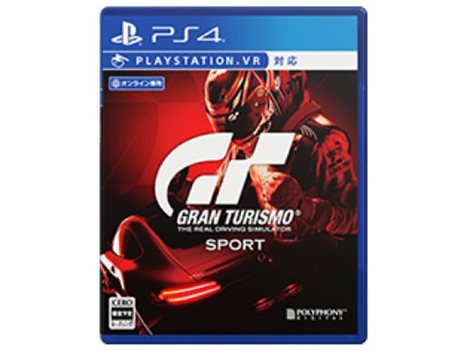 グランツーリスモSPORT専用ステアリングホイール+メタル製パドル