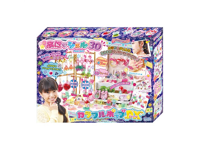 立体的なリングやイヤリングが作れる「ぷにジェル3D カラフルポップDX