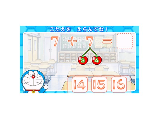 バンダイ、ドラえもんと学べるタブレット玩具「ドラえもん