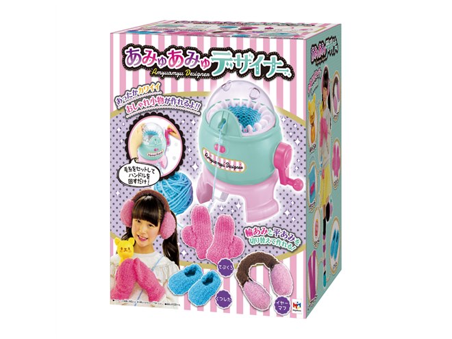 マジカルイラストレーター、あみゅあみゅデザイナー おもちゃ セット まとめ売り ハンドルを回してイヤーマフや手袋が編める「あみゅあみゅデザイナー