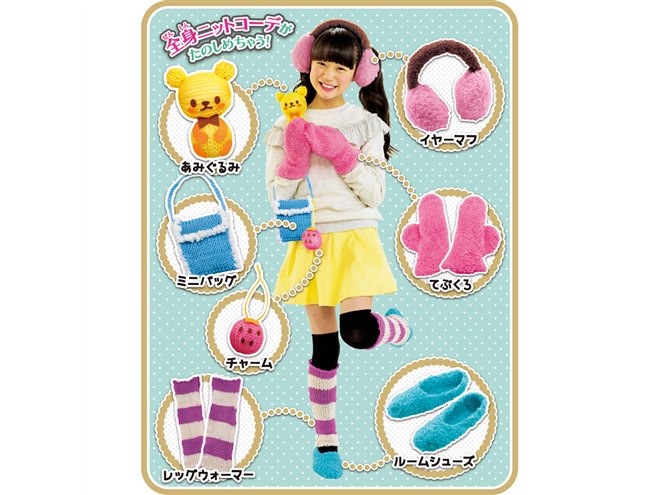 ハンドルを回してイヤーマフや手袋が編める「あみゅあみゅデザイナー