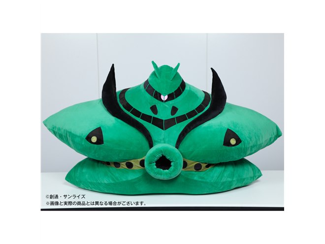 史上一番安い 約1mの巨大クッションになった「機動戦士ガンダム」の「ビグ その他