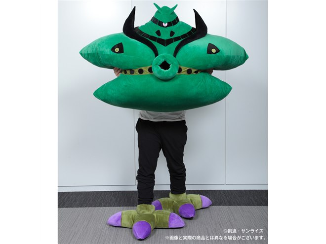 約1mの巨大クッションになった「機動戦士ガンダム」の「ビグ・ザム