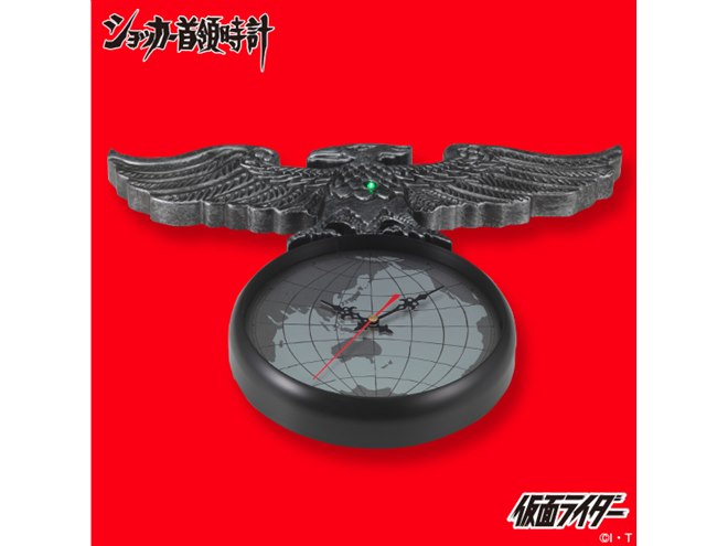 イーッ！の11月発売、納谷氏の音声付き「仮面ライダー ショッカー首領