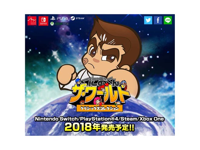 くにおくん ザ・ワールドクラシックスコレクション☆Switch中古ソフト☆任天堂 Switchくにおくん ザ・ワールド クラシックス [WOSHJIUK] ラージ ウォレット PU レザー カード ホルダー,漫画ビーチ猫魚、女性用と男性用の小銭入れ収納