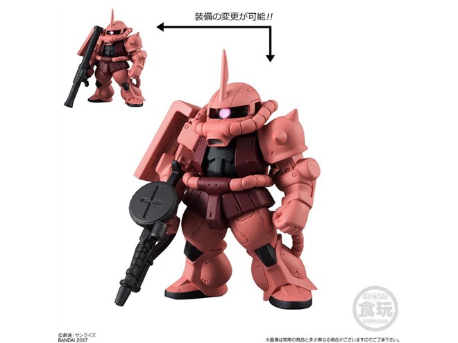 バンダイ、ガンダム食玩セット「FW GUNDAM CONVERGE ♯09」発売