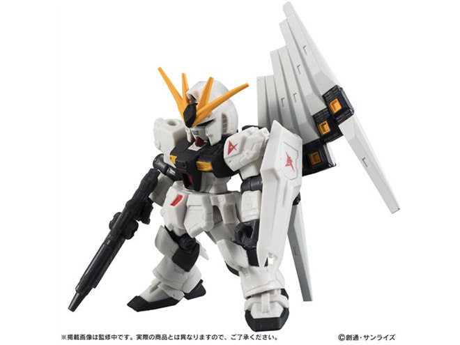 νガンダム4個セット カプセル販売の「νガンダム」をより楽しめる、フィン