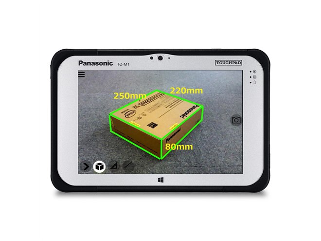 パナソニック、空間採寸・温度センシングソリューション向けの