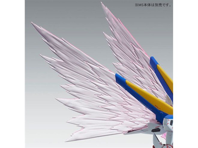 V2ガンダム“光の翼”を再現できる、拡張エフェクトユニットが再販