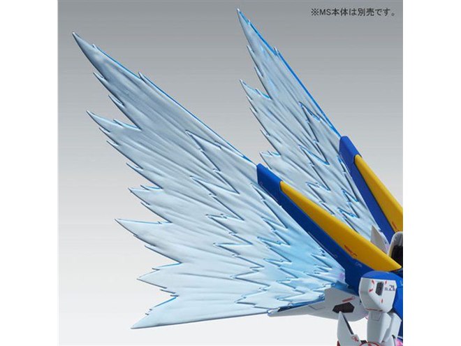 V2ガンダム“光の翼”を再現できる、拡張エフェクトユニットが再販