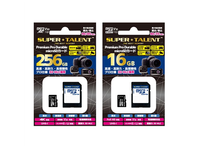 Super Talent、4K対応のタフネスmicroSDカード「Premium Pro Durable