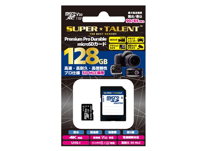 Super Talent、4K対応のタフネスmicroSDカード「Premium Pro Durable