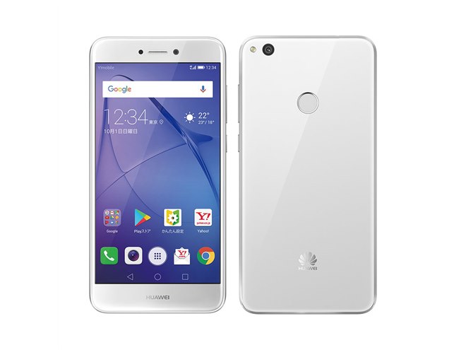 ワイモバイル、SIMフリーで3000mAhのバッテリーを搭載した「HUAWEI 