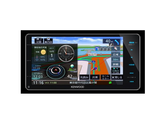 し*ん様 KENWOOD・MDV-M805L 8インチ Kenwood MDV-M805L manual (English - 108 pages)