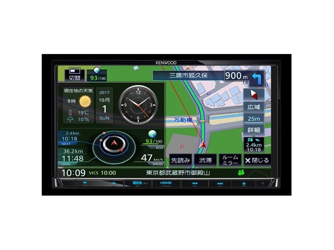 4♪MDV-M805L ８インチ KENWOOD ケンウッド ナビ ケンウッド 彩速ナビ MDV-M805L 価格比較 - 価格.com