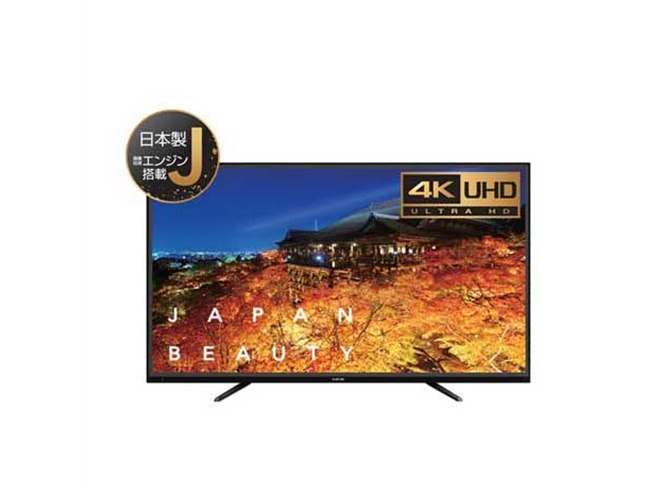 ノジマ、“日本製ボード”採用の4K液晶テレビを53,800円から発売 - 価格.com