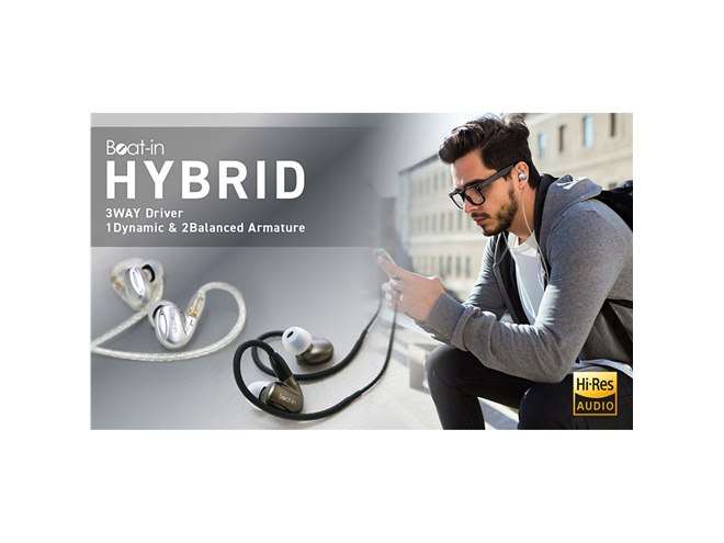 ロア、3WAYハイブリッドを採用したハイレゾイヤホン「Beat-in HYBRID