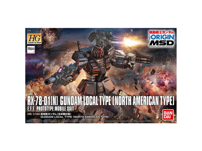 黒い局地型ガンダムを再現した「HG 1/144 局地型ガンダム（北米戦仕様