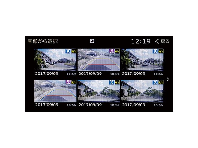 イクリプスから2018年型の「録ナビ」が登場 - 価格.com