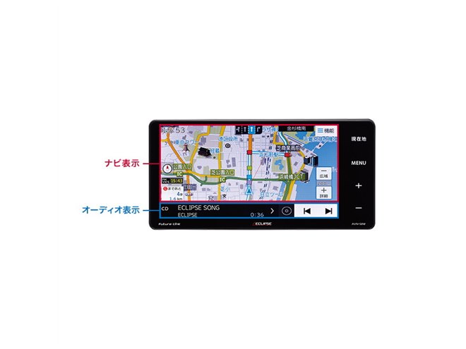 イクリプスから2018年型の「録ナビ」が登場 - 価格.com