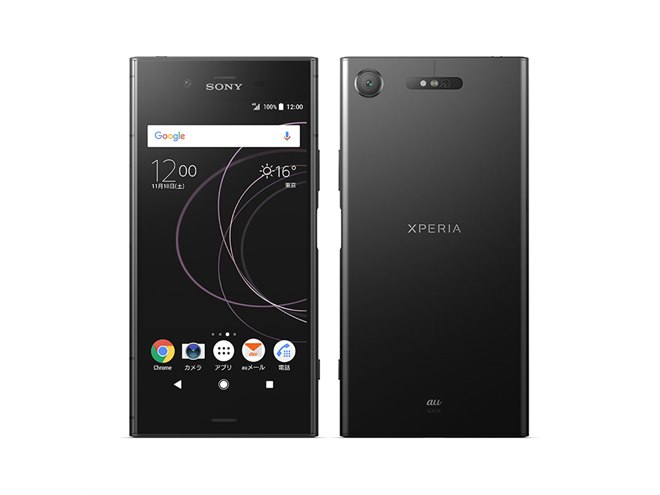 SONY XPERIA 1ⅴ ハラハラさん専用 SONY XPERIA 1ⅴ ハラハラさん専用 NEEWER PA086/PA087 スマホケージ